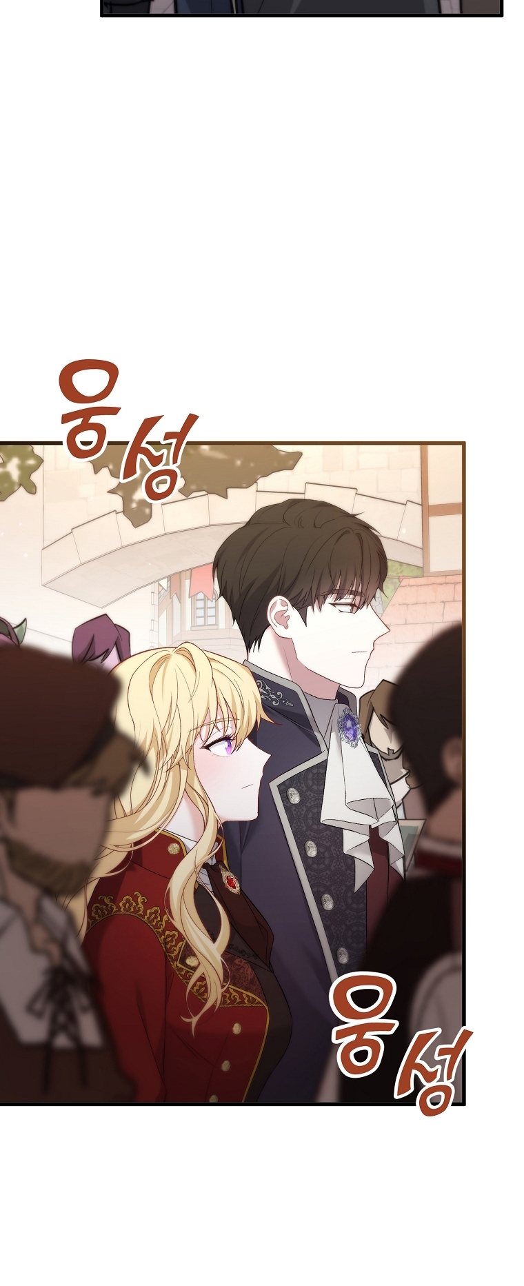 La Noche Profunda De Adeline Capítulo 24 - Página 7