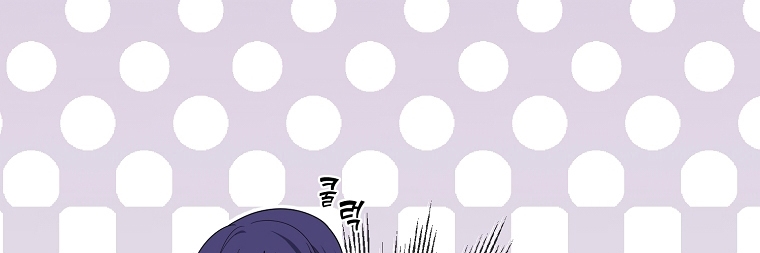 La Noche Profunda De Adeline Capítulo 24 - Página 74