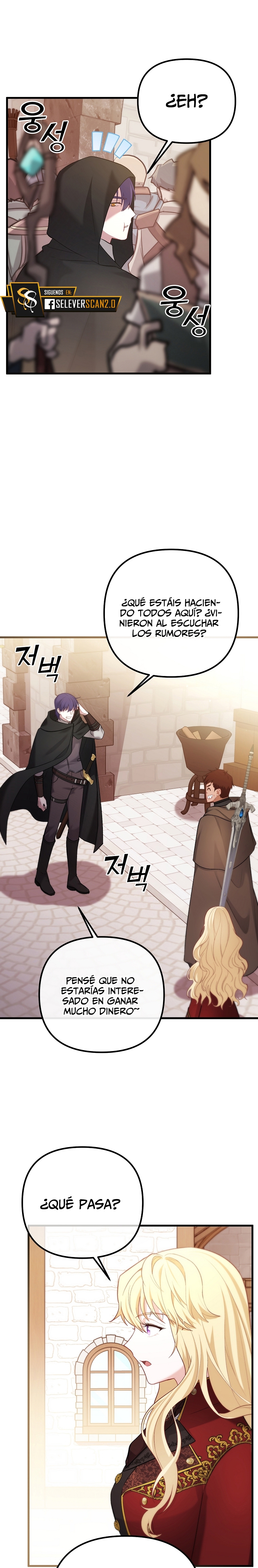 La Noche Profunda De Adeline Capítulo 25 - Página 12