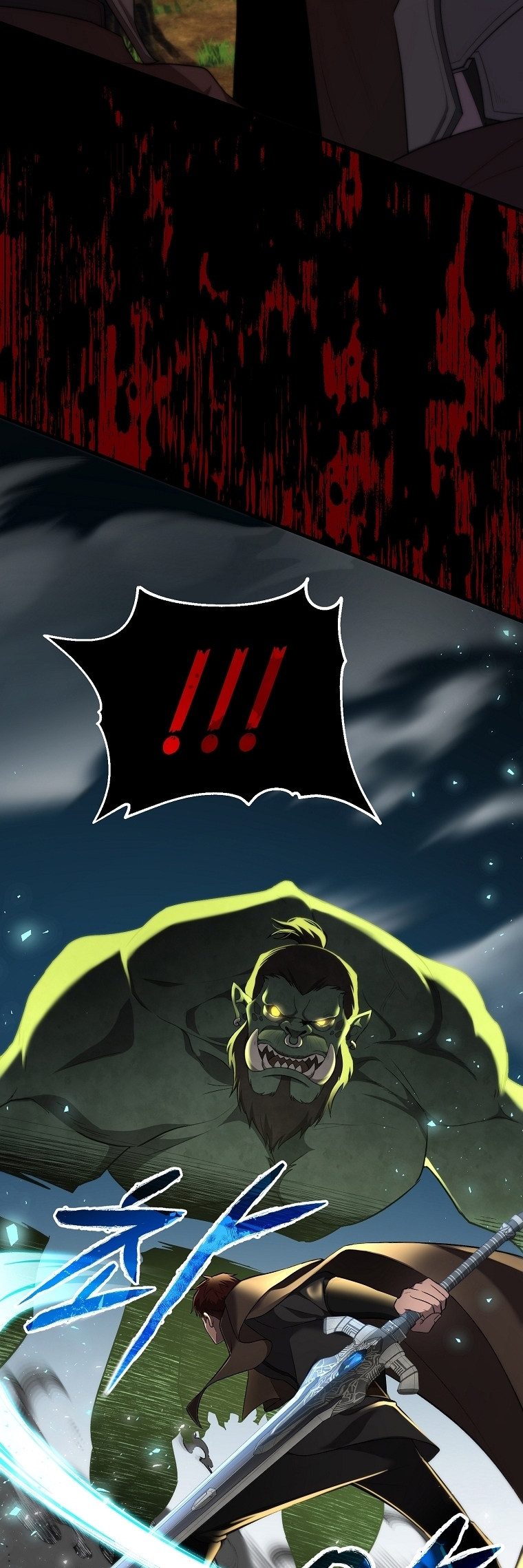 La Noche Profunda De Adeline Capítulo 26 - Página 21