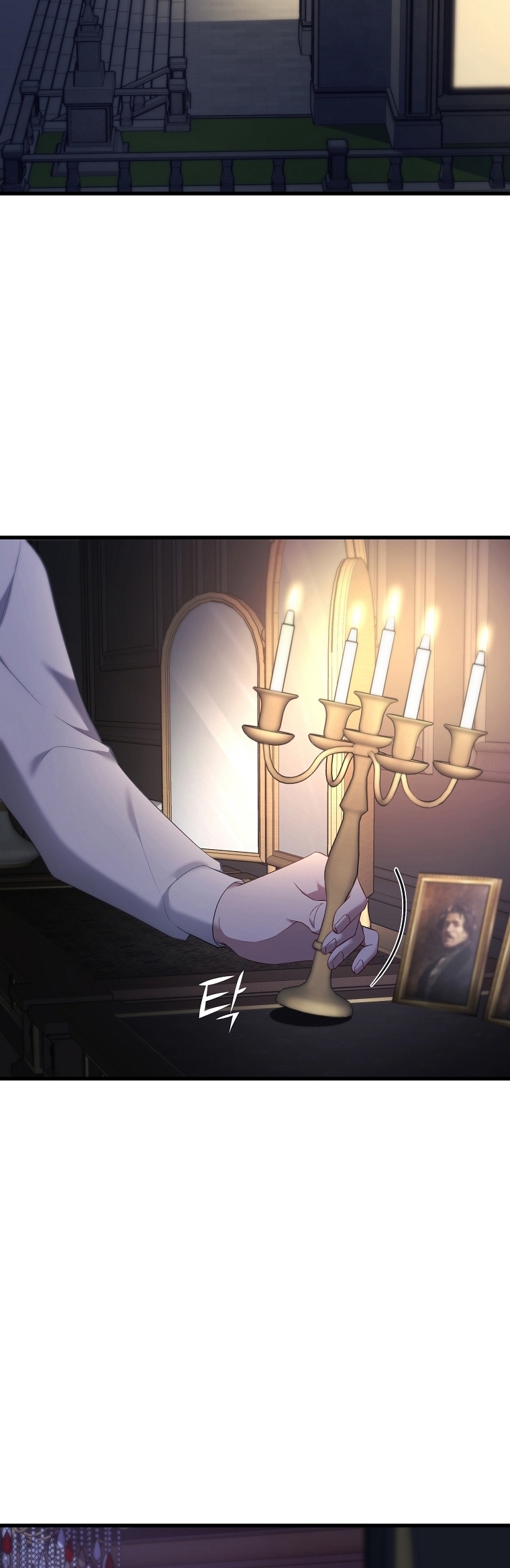 La Noche Profunda De Adeline Capítulo 26 - Página 35