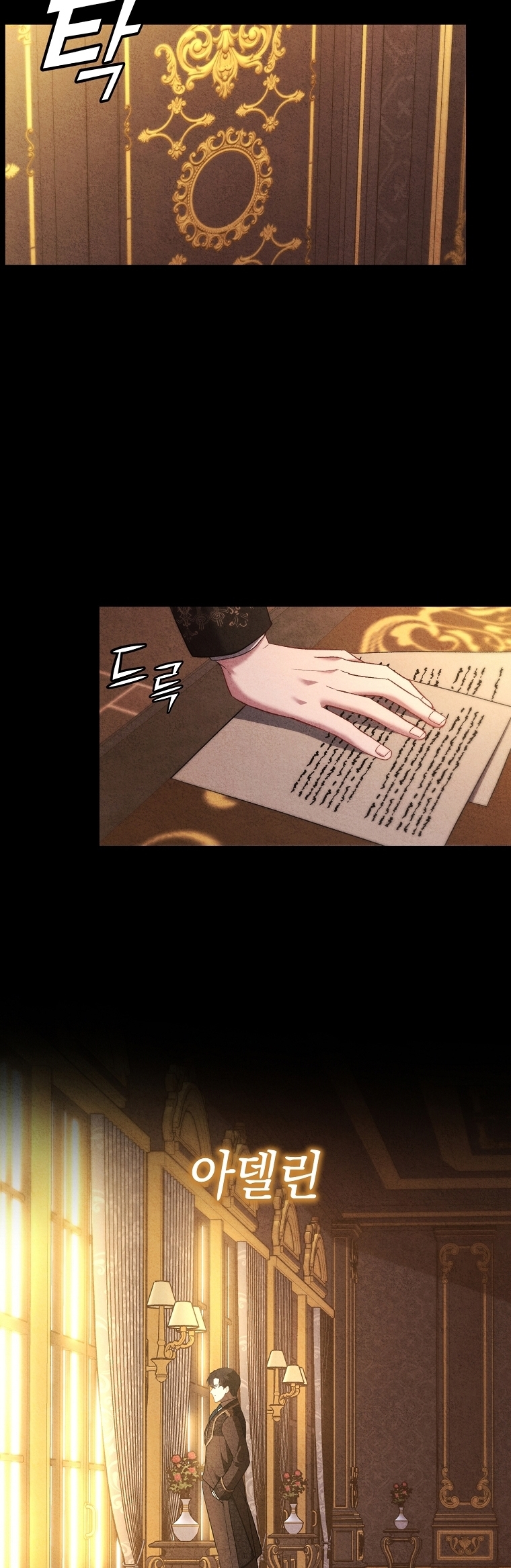 La Noche Profunda De Adeline Capítulo 26 - Página 51