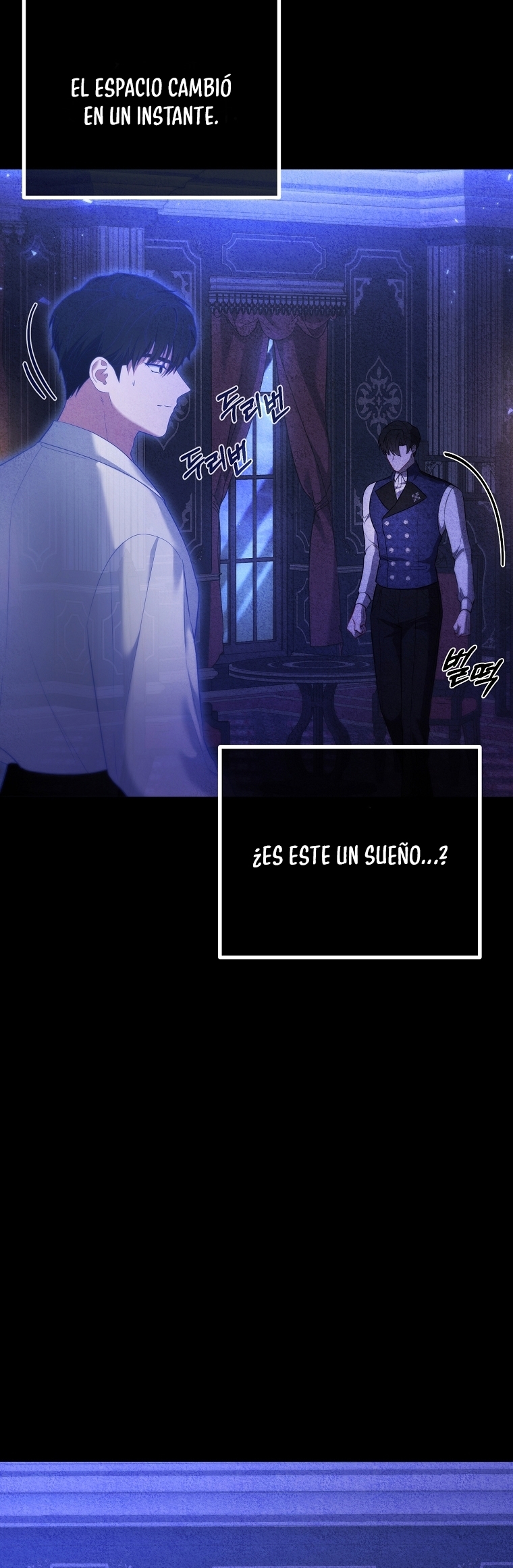 La Noche Profunda De Adeline Capítulo 27 - Página 13