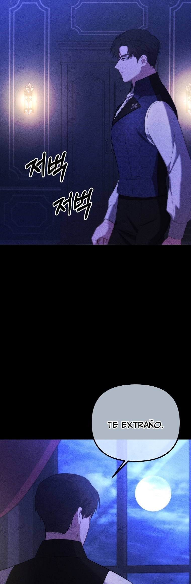 La Noche Profunda De Adeline Capítulo 27 - Página 14