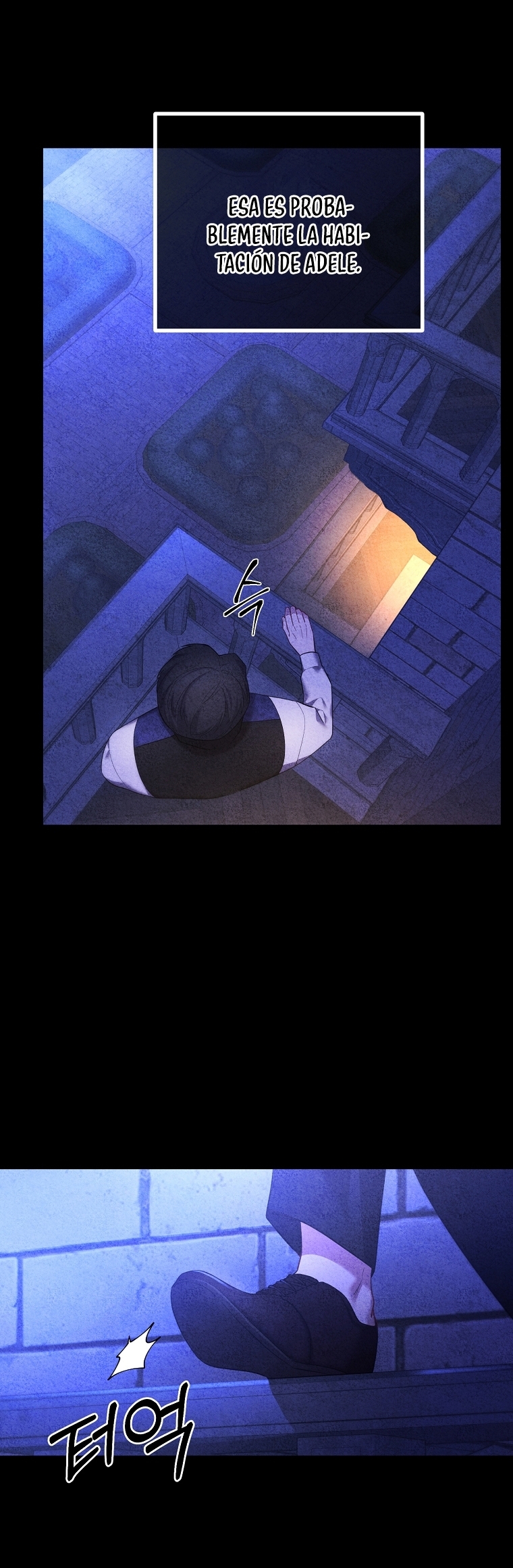 La Noche Profunda De Adeline Capítulo 27 - Página 16