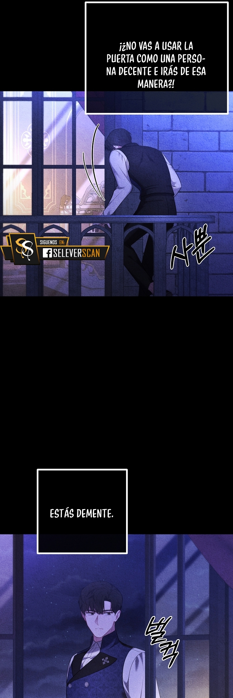 La Noche Profunda De Adeline Capítulo 27 - Página 18