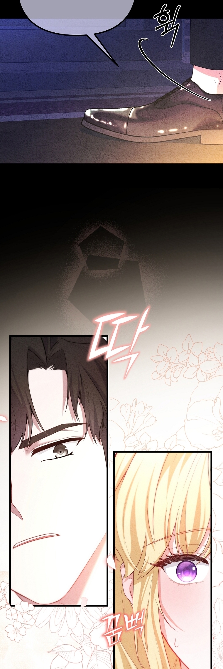 La Noche Profunda De Adeline Capítulo 27 - Página 28