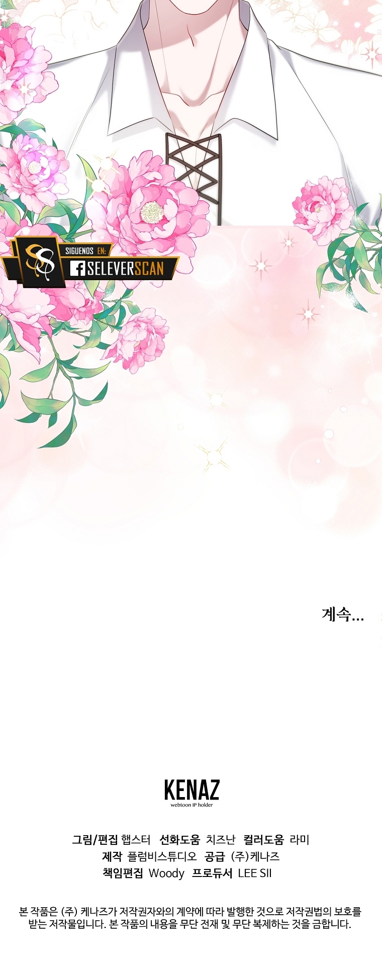 La Noche Profunda De Adeline Capítulo 27 - Página 53