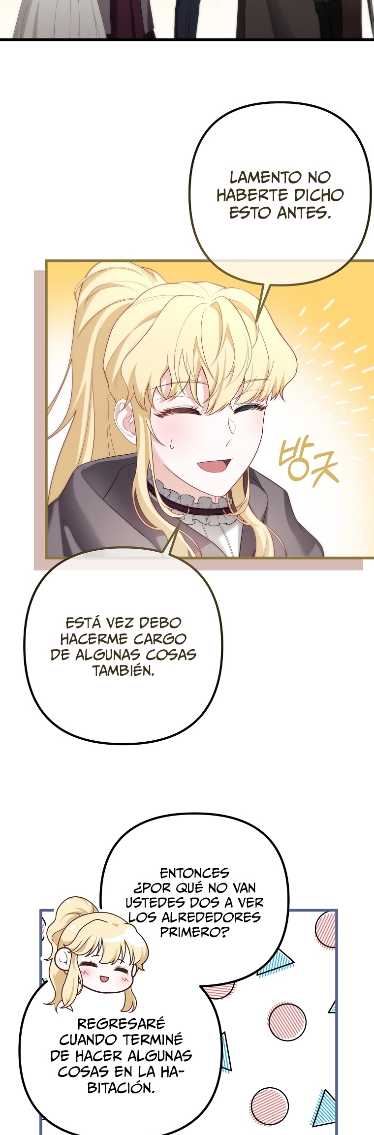 La Noche Profunda De Adeline Capítulo 29 - Página 16