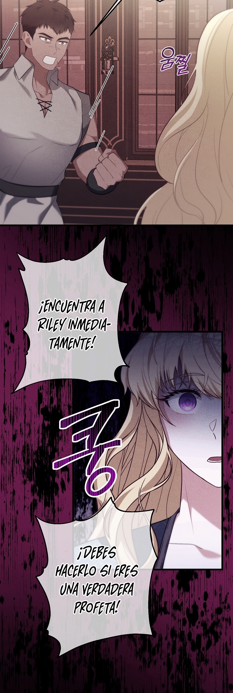 La Noche Profunda De Adeline Capítulo 29 - Página 27