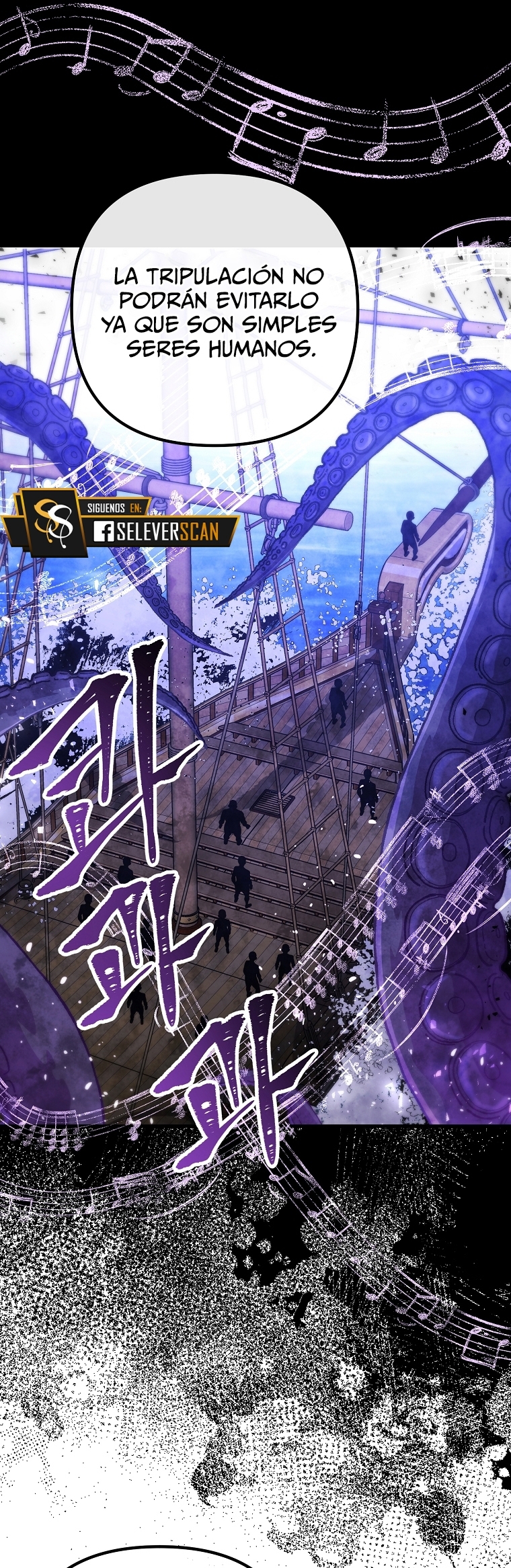 La Noche Profunda De Adeline Capítulo 29 - Página 44