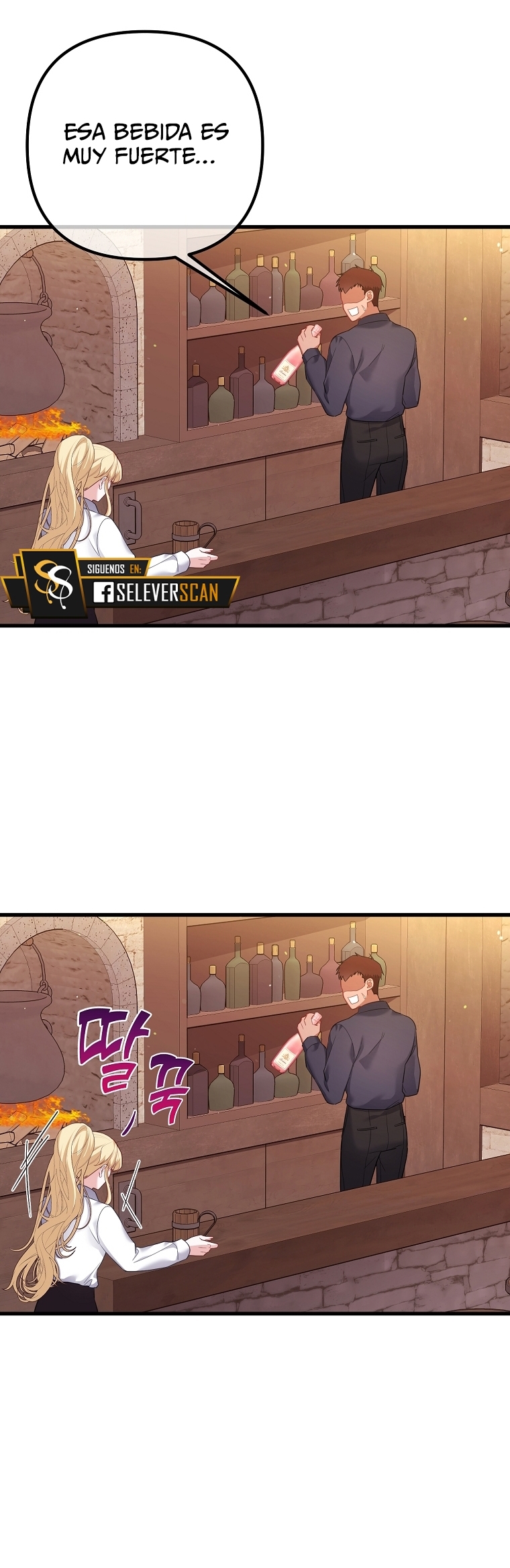 La Noche Profunda De Adeline Capítulo 29 - Página 55