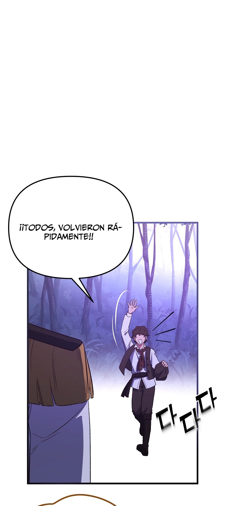 La Noche Profunda De Adeline Capítulo 3 - Página 24