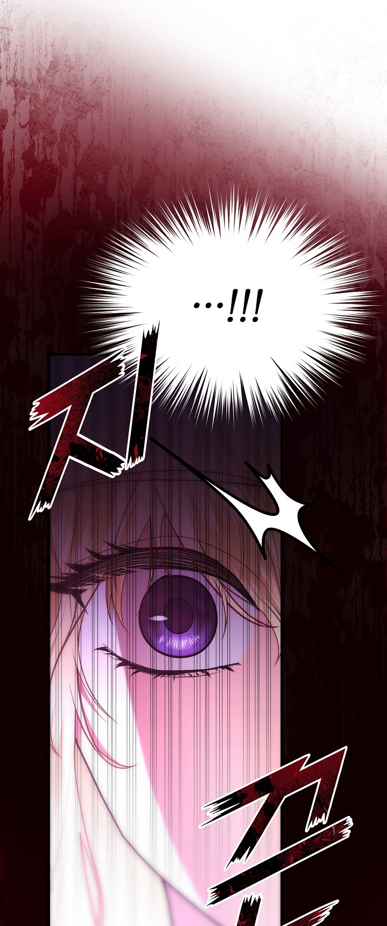 La Noche Profunda De Adeline Capítulo 3 - Página 28