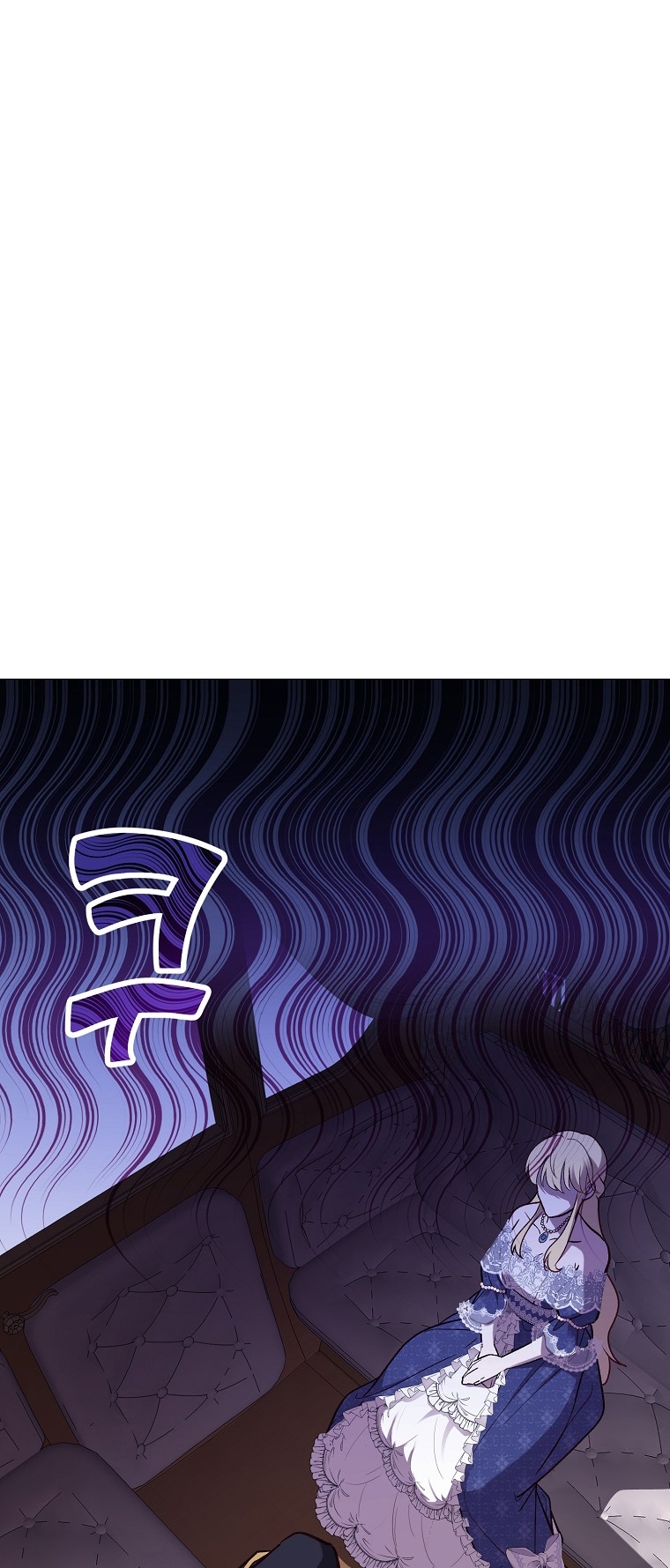 La Noche Profunda De Adeline Capítulo 3 - Página 53