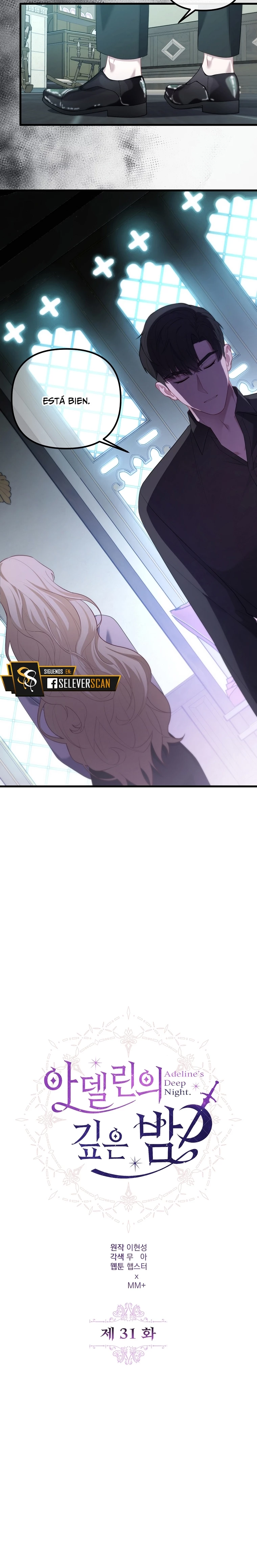 La Noche Profunda De Adeline Capítulo 31 - Página 13