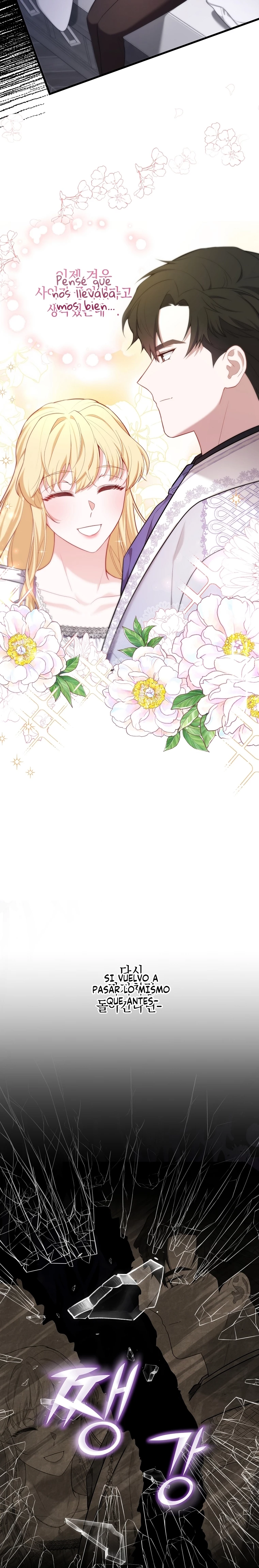 La Noche Profunda De Adeline Capítulo 31 - Página 18