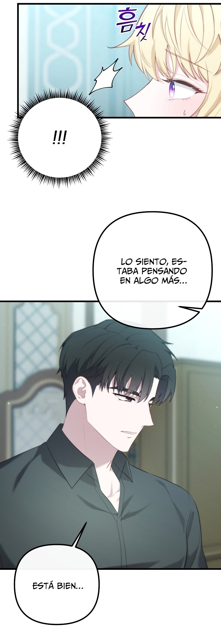 La Noche Profunda De Adeline Capítulo 32 - Página 37