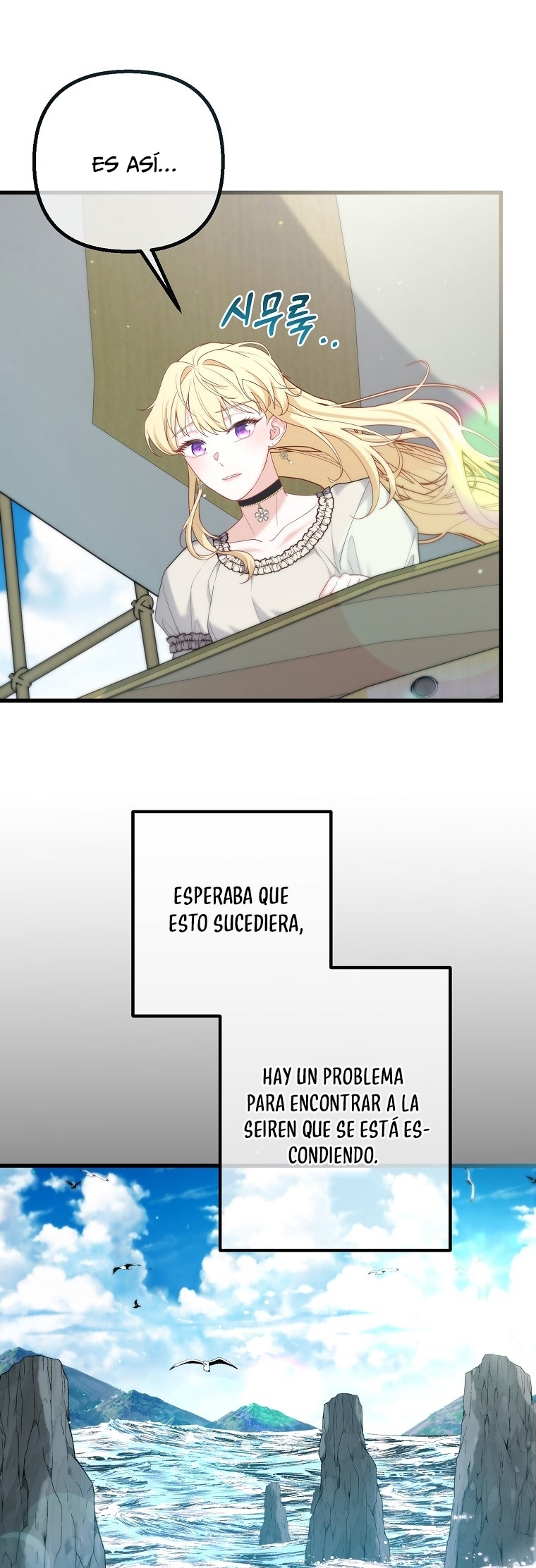 La Noche Profunda De Adeline Capítulo 33 - Página 11