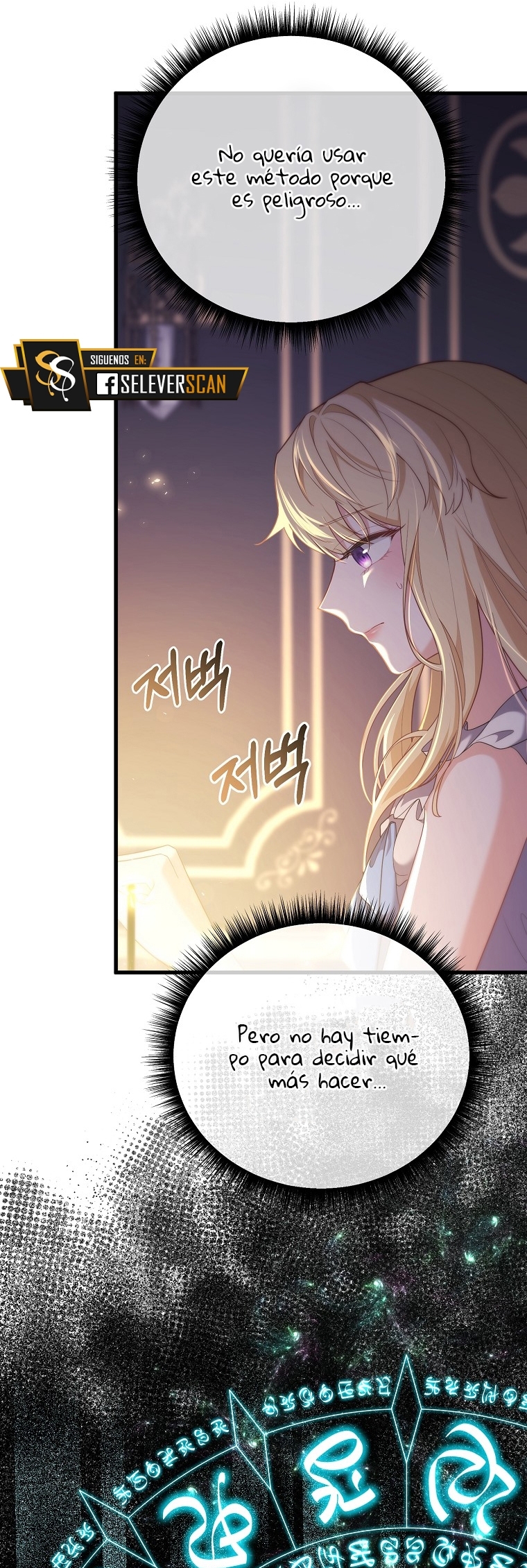 La Noche Profunda De Adeline Capítulo 33 - Página 20