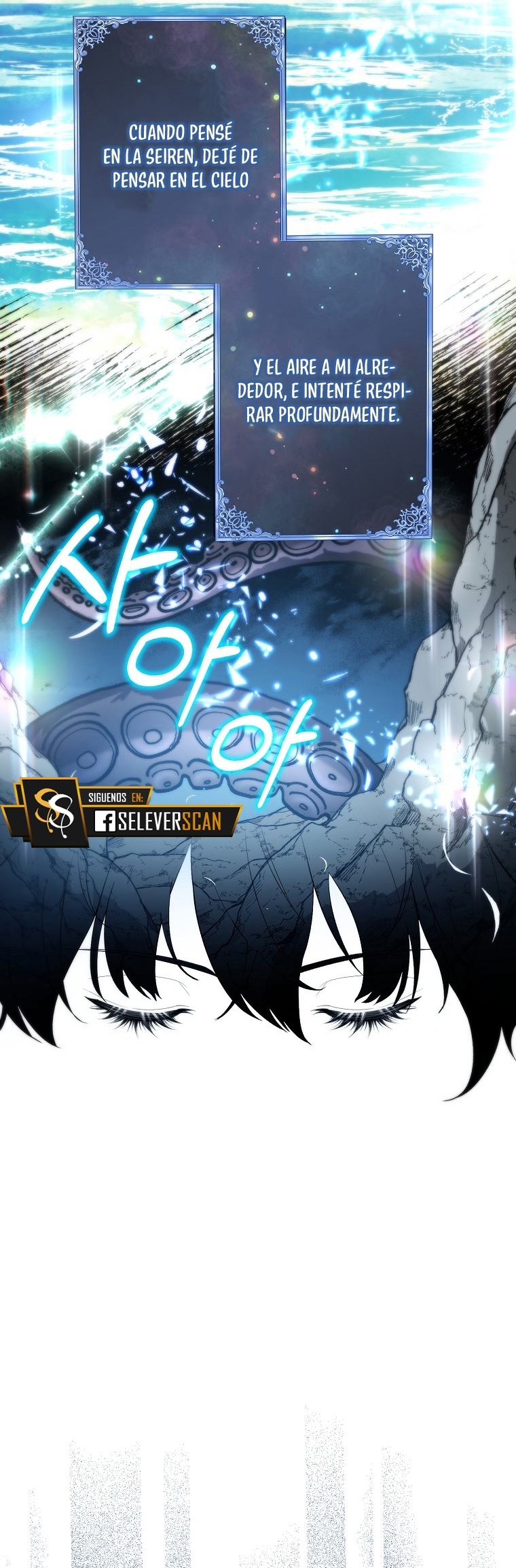 La Noche Profunda De Adeline Capítulo 33 - Página 32