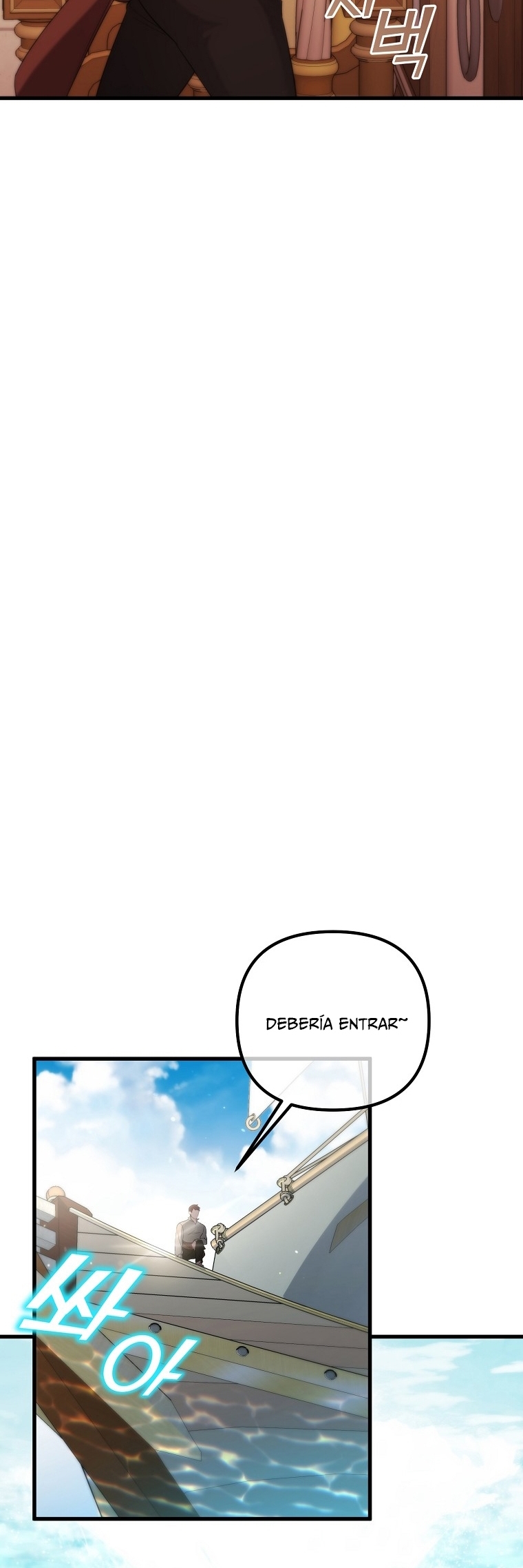 La Noche Profunda De Adeline Capítulo 33 - Página 55