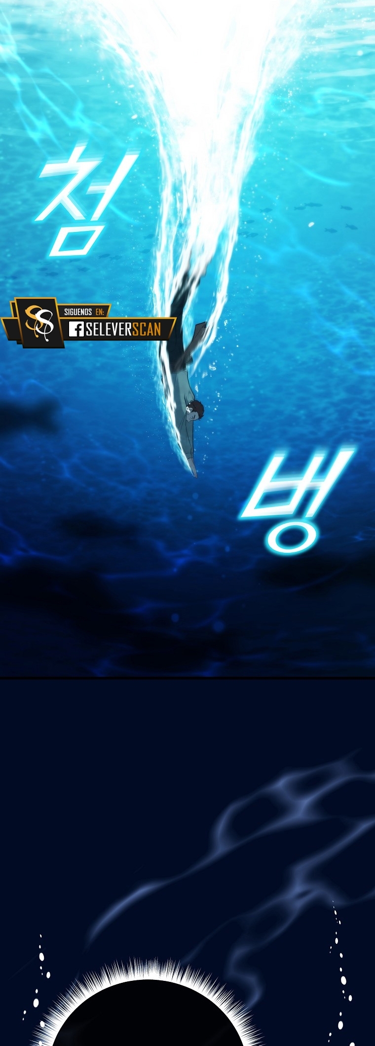 La Noche Profunda De Adeline Capítulo 33 - Página 56