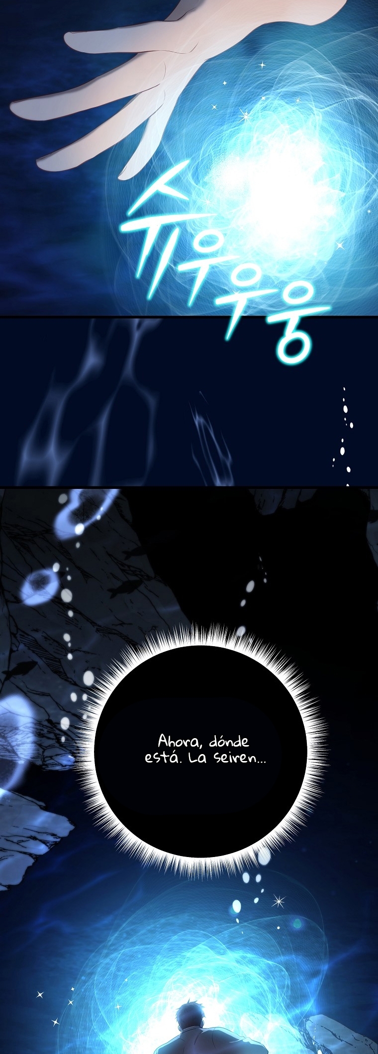 La Noche Profunda De Adeline Capítulo 33 - Página 58