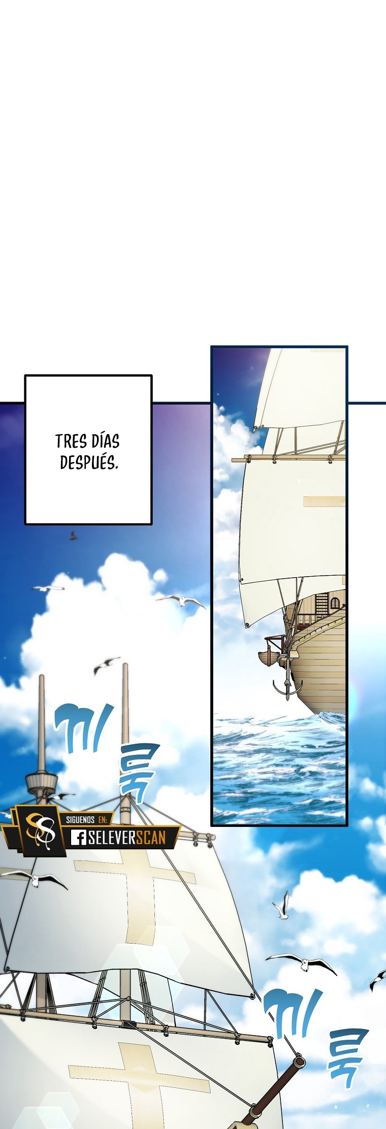 La Noche Profunda De Adeline Capítulo 33 - Página 8