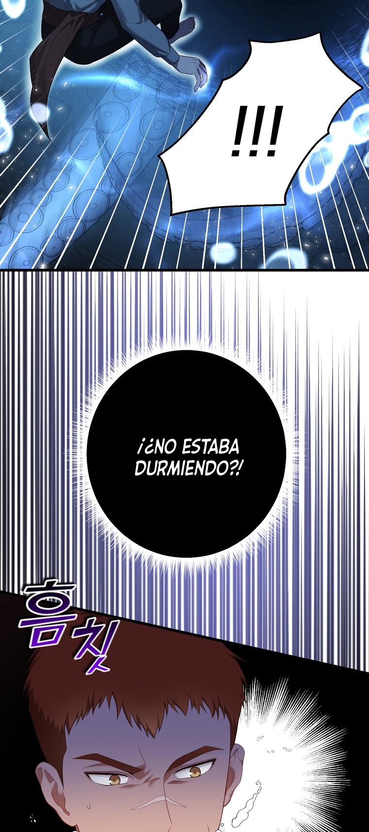 La Noche Profunda De Adeline Capítulo 34 - Página 16