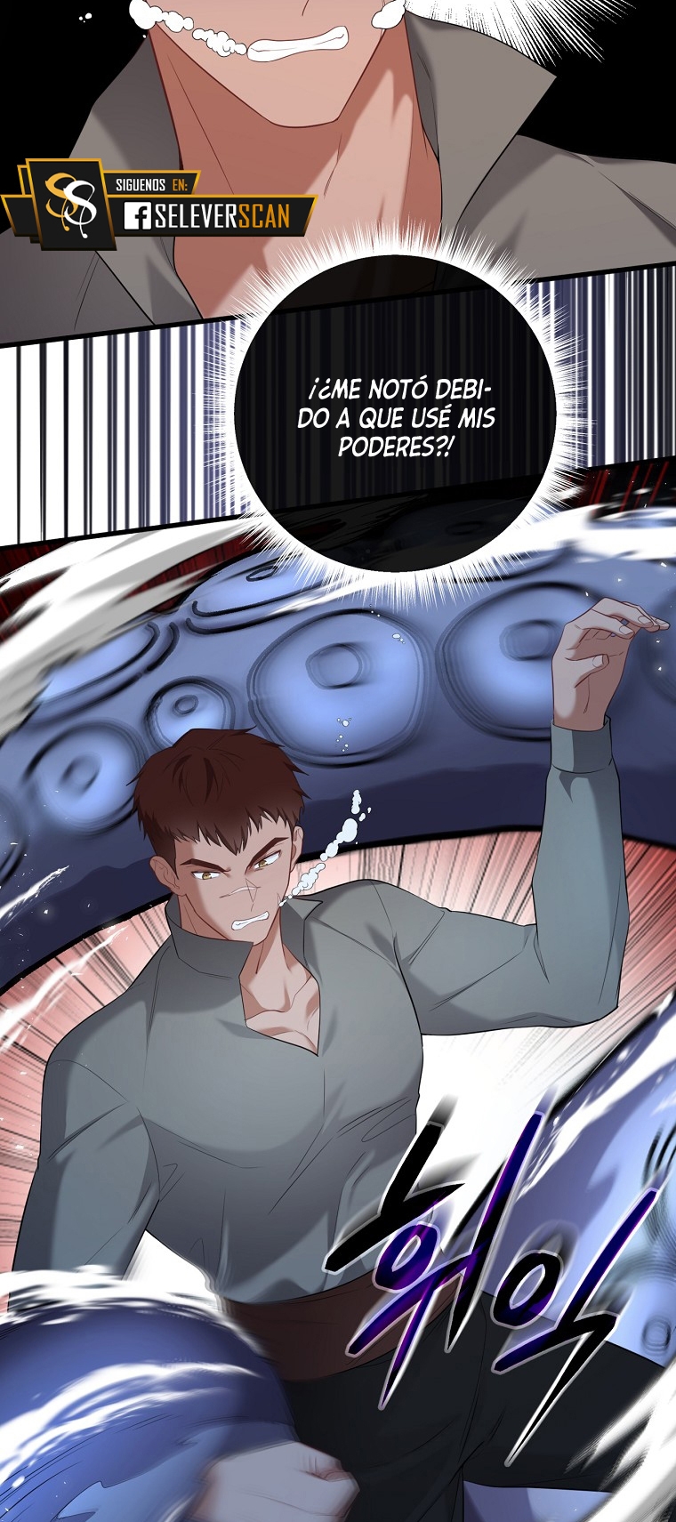 La Noche Profunda De Adeline Capítulo 34 - Página 17