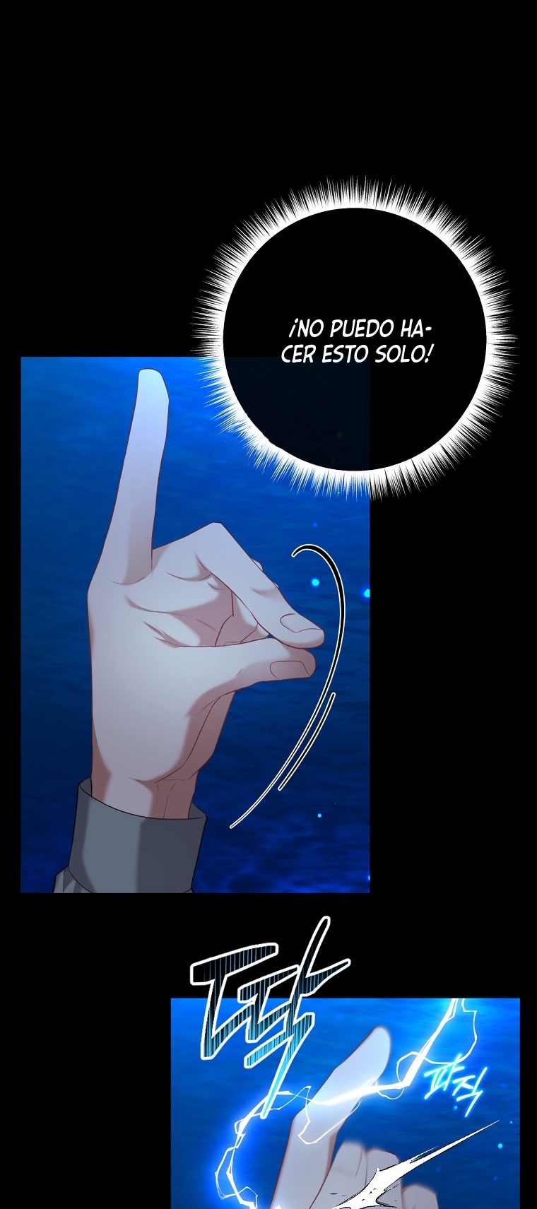 La Noche Profunda De Adeline Capítulo 34 - Página 19