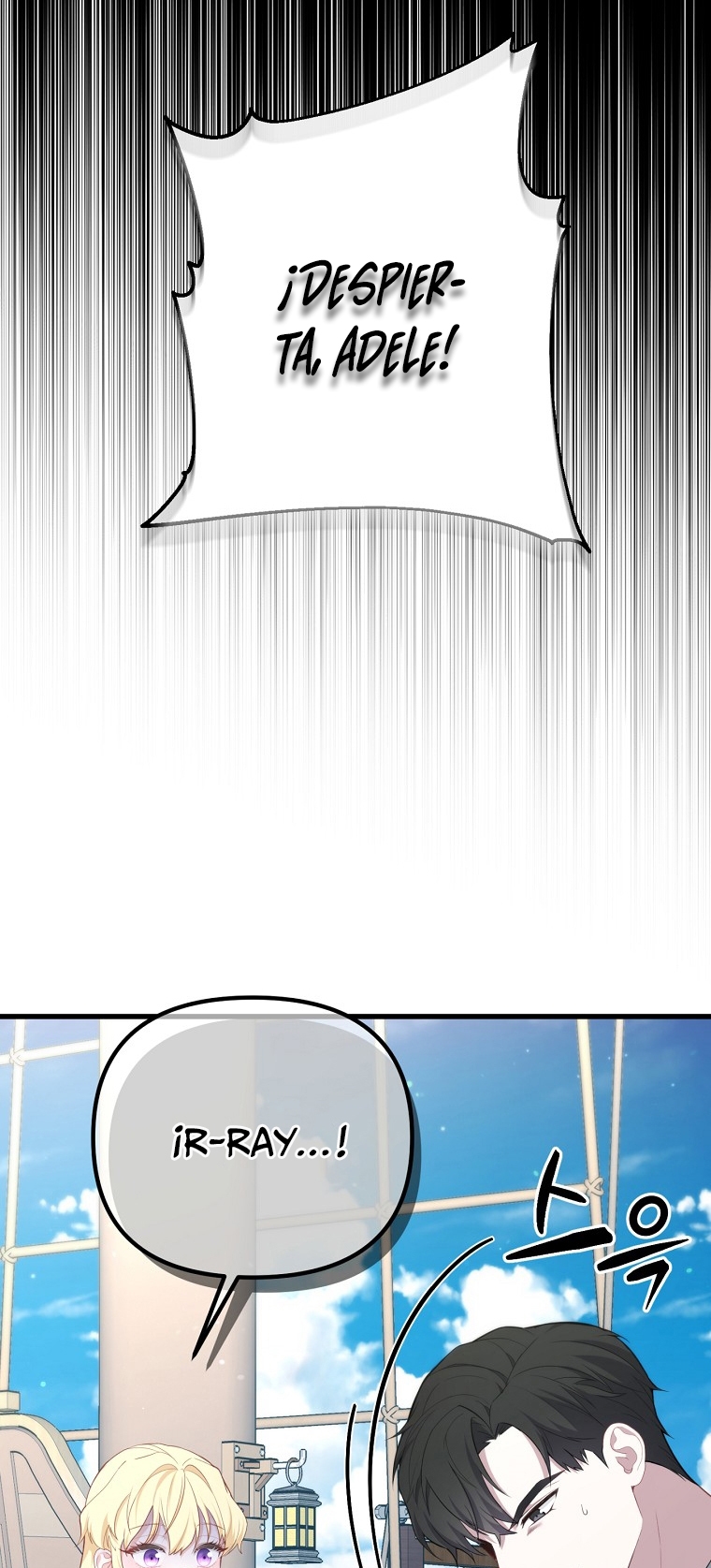 La Noche Profunda De Adeline Capítulo 34 - Página 32