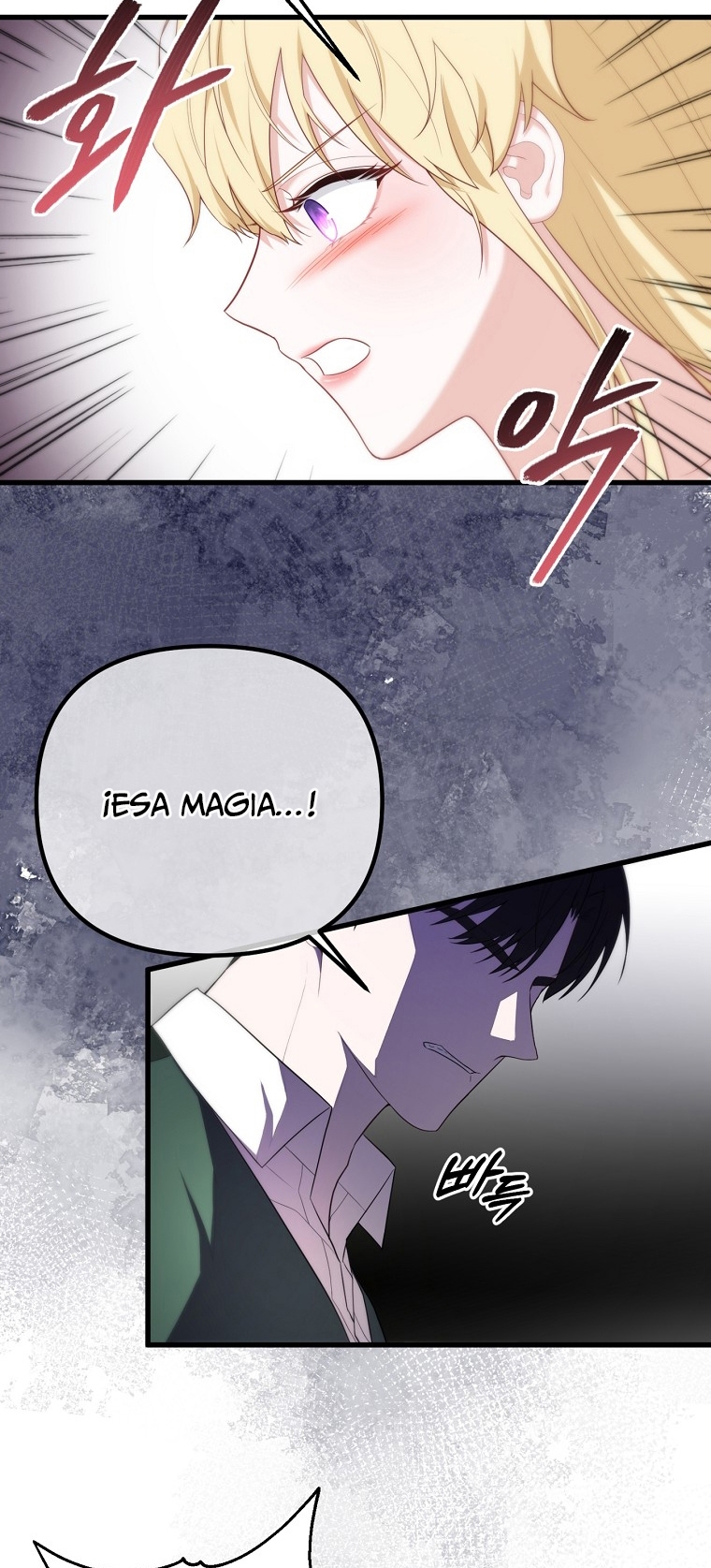 La Noche Profunda De Adeline Capítulo 34 - Página 35