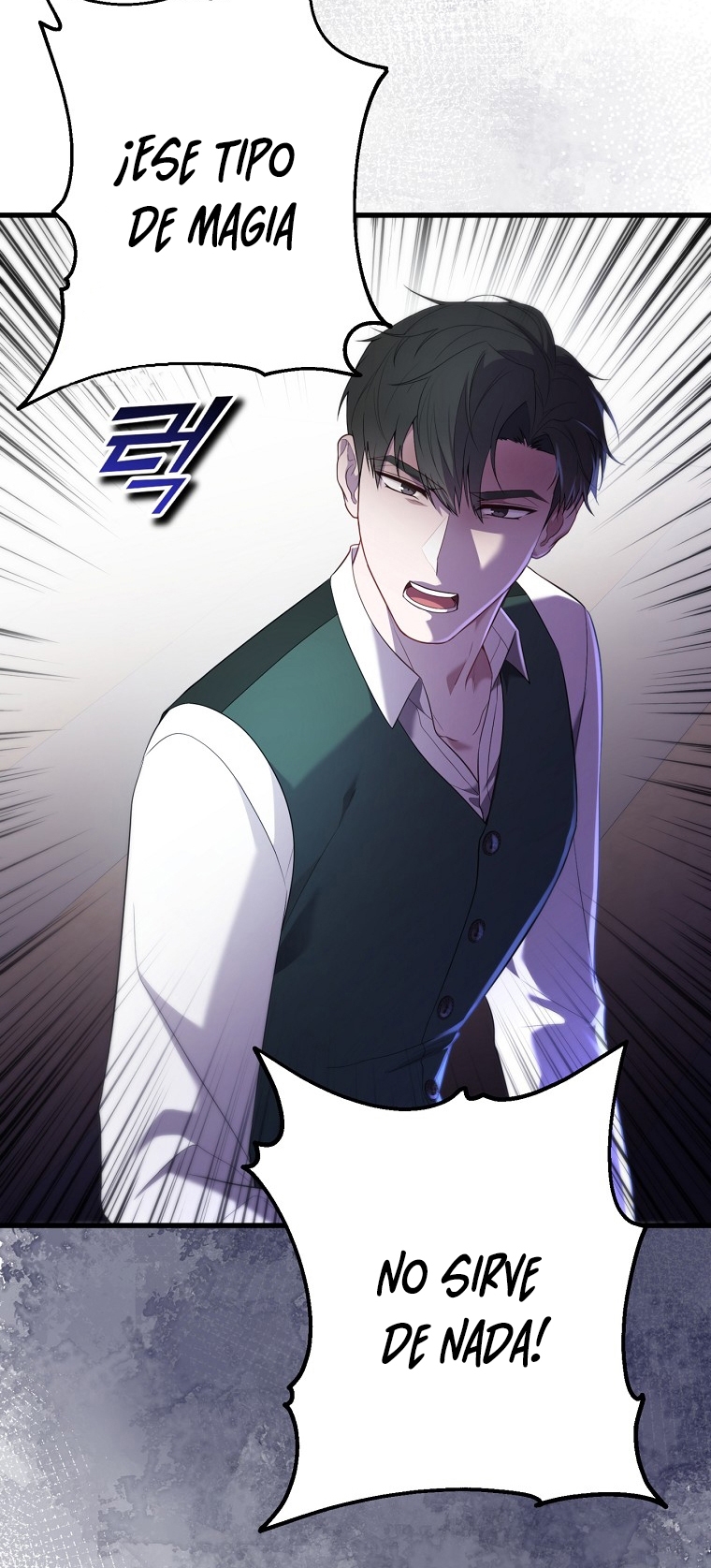 La Noche Profunda De Adeline Capítulo 34 - Página 36