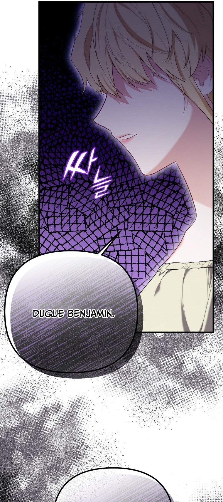 La Noche Profunda De Adeline Capítulo 34 - Página 40