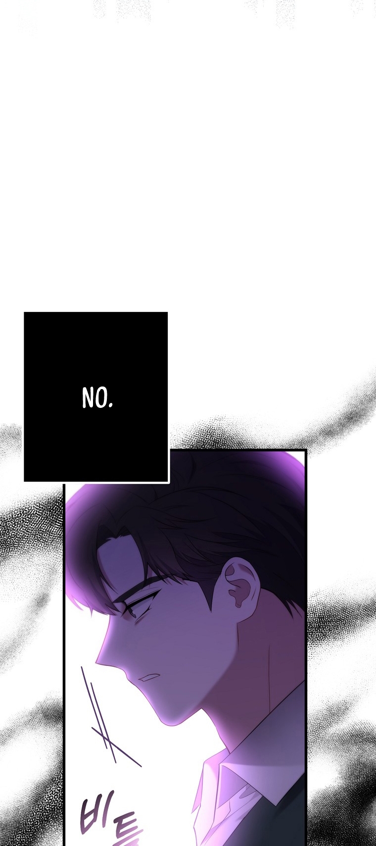 La Noche Profunda De Adeline Capítulo 34 - Página 45