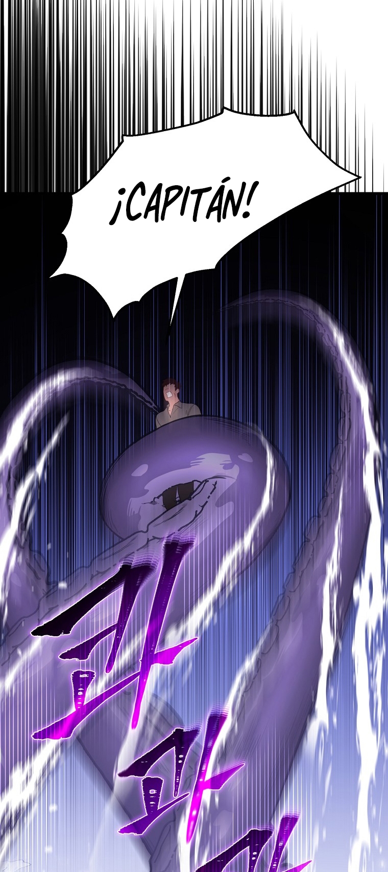 La Noche Profunda De Adeline Capítulo 34 - Página 48