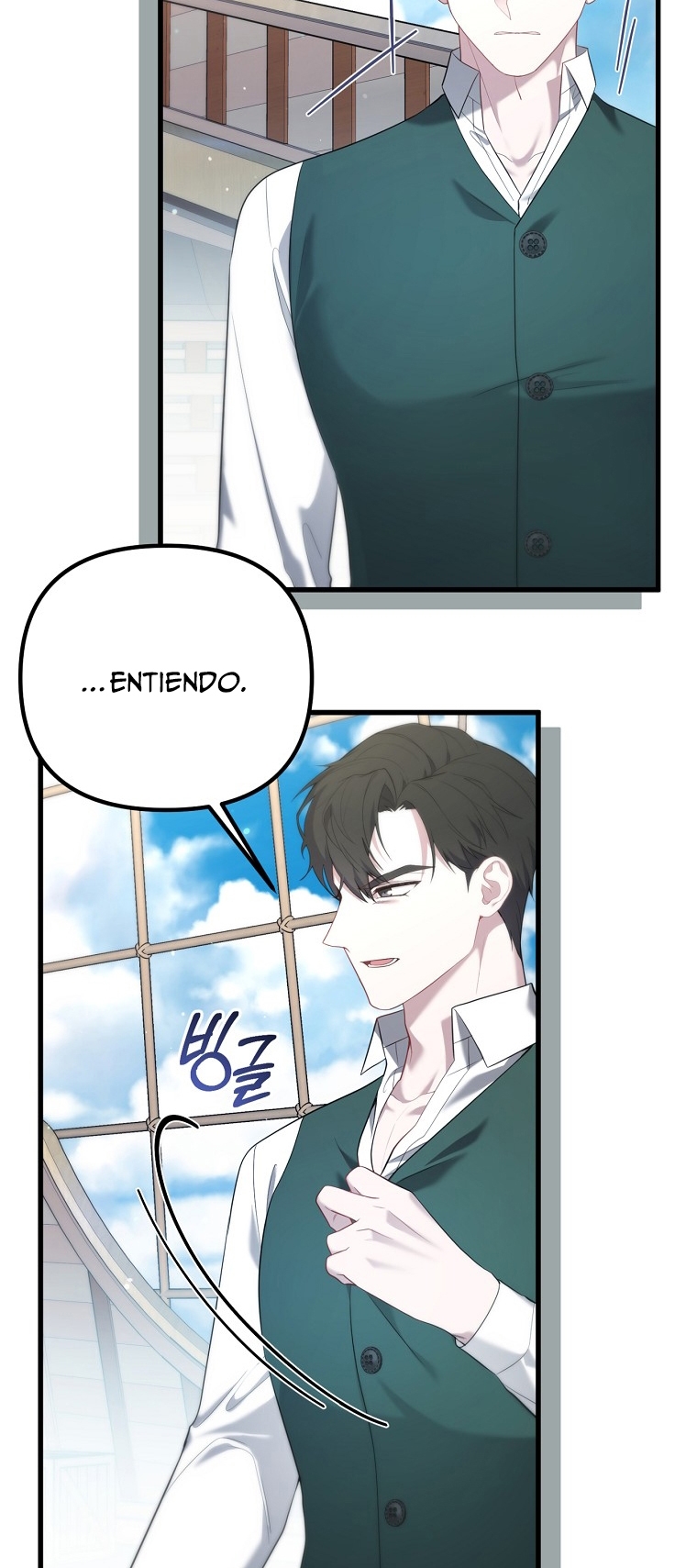 La Noche Profunda De Adeline Capítulo 34 - Página 53