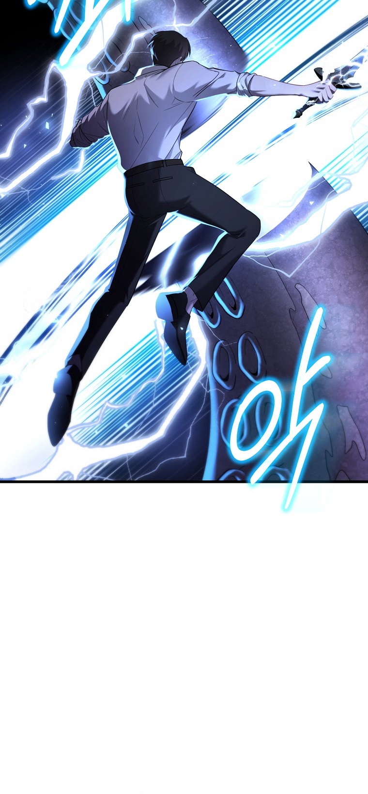 La Noche Profunda De Adeline Capítulo 34 - Página 61