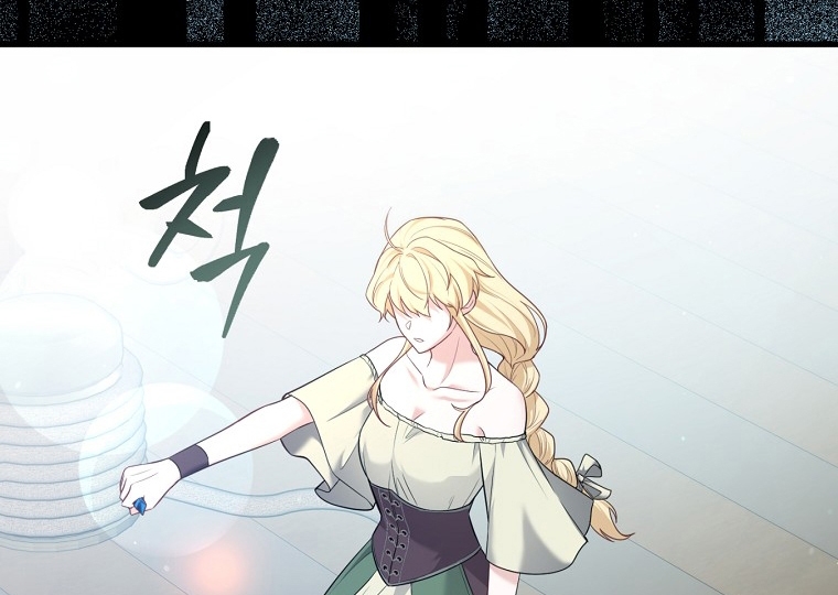 La Noche Profunda De Adeline Capítulo 34 - Página 76