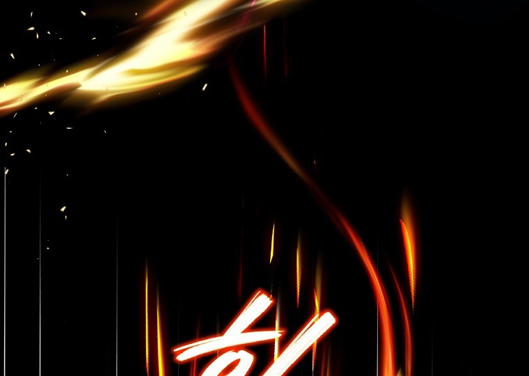 La Noche Profunda De Adeline Capítulo 34 - Página 82