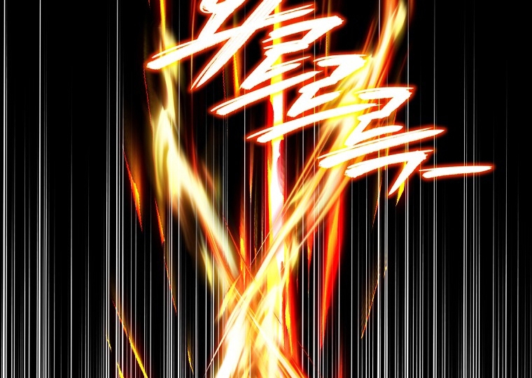 La Noche Profunda De Adeline Capítulo 34 - Página 83