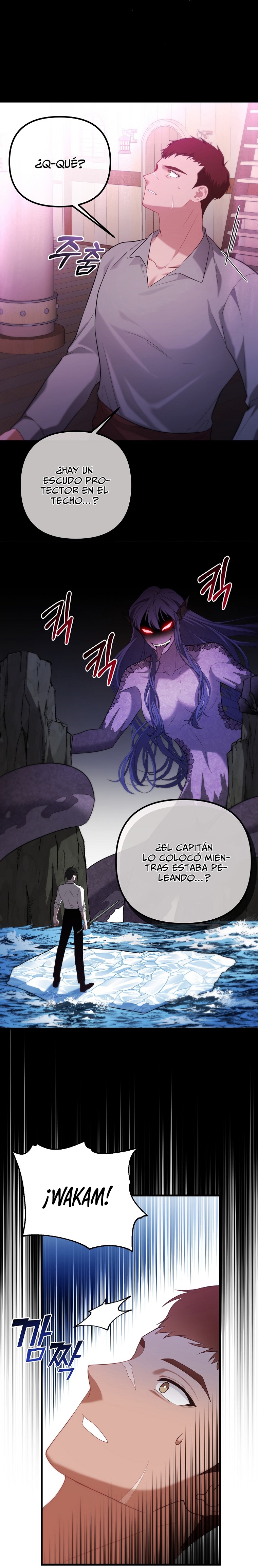 La Noche Profunda De Adeline Capítulo 35 - Página 17