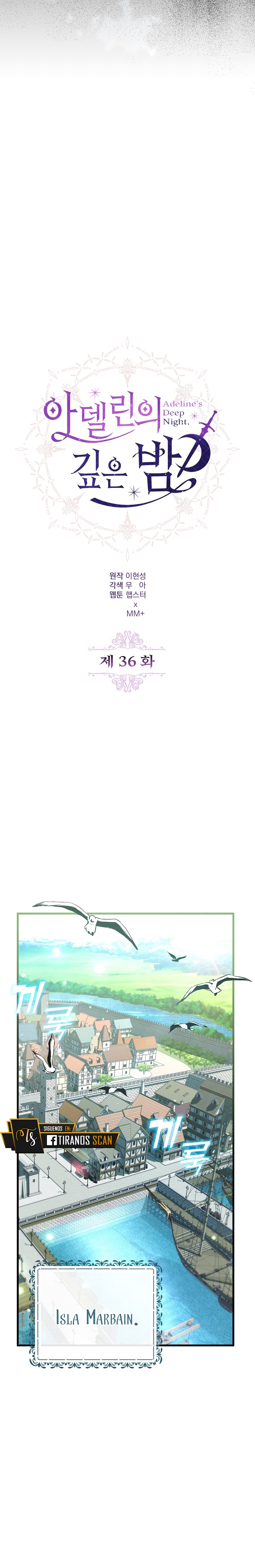 La Noche Profunda De Adeline Capítulo 36 - Página 13