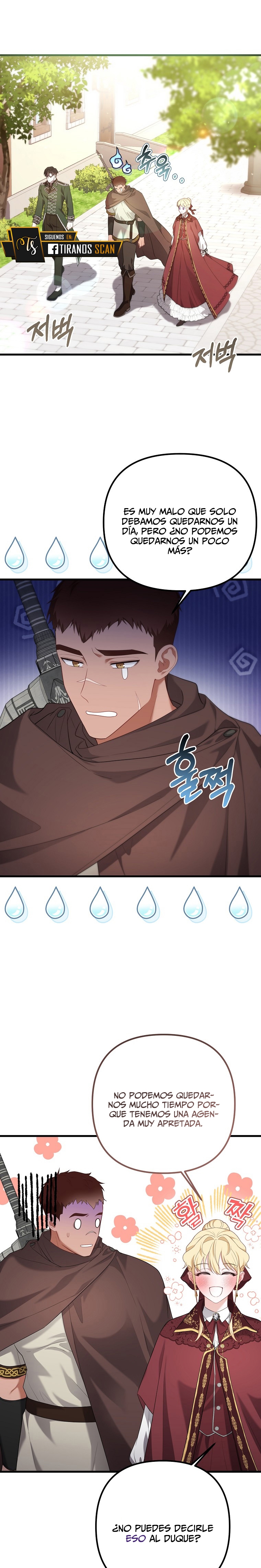 La Noche Profunda De Adeline Capítulo 36 - Página 14