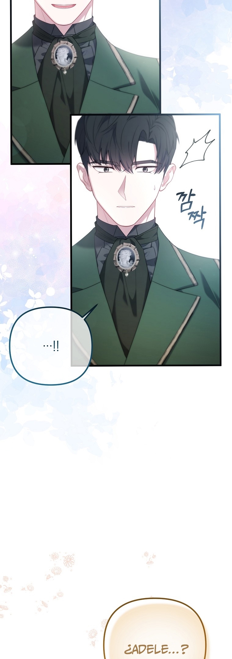 La Noche Profunda De Adeline Capítulo 37 - Página 12