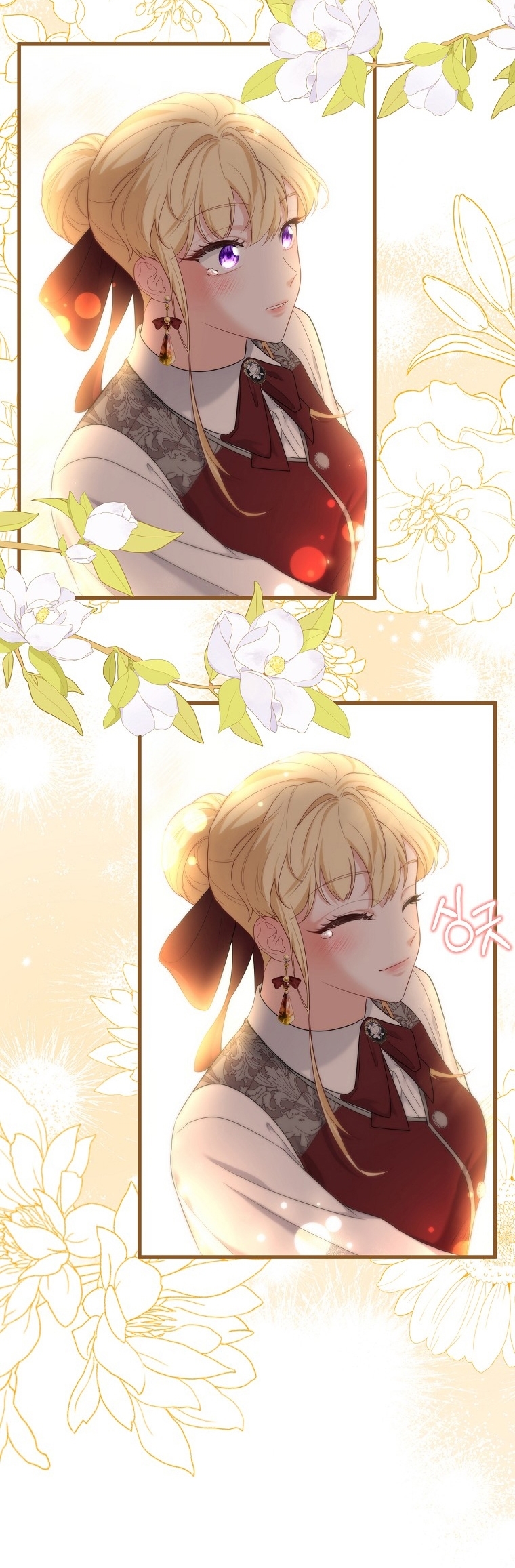 La Noche Profunda De Adeline Capítulo 37 - Página 21