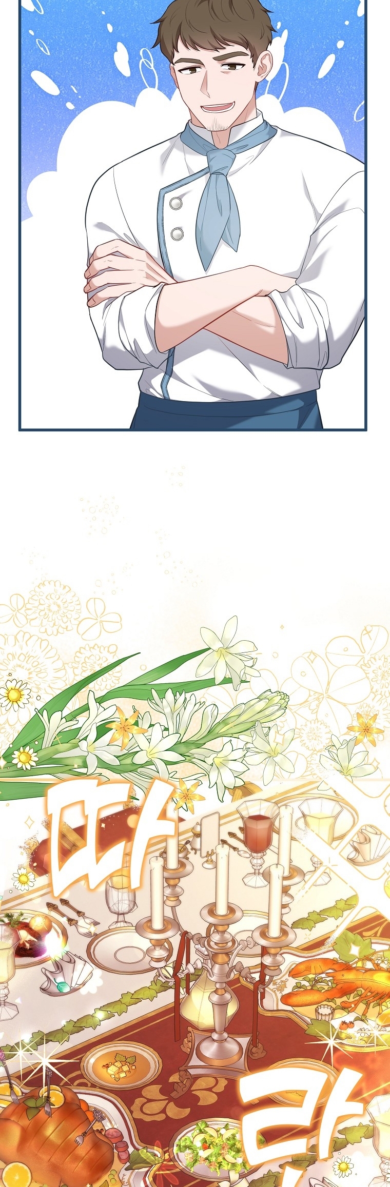 La Noche Profunda De Adeline Capítulo 37 - Página 27