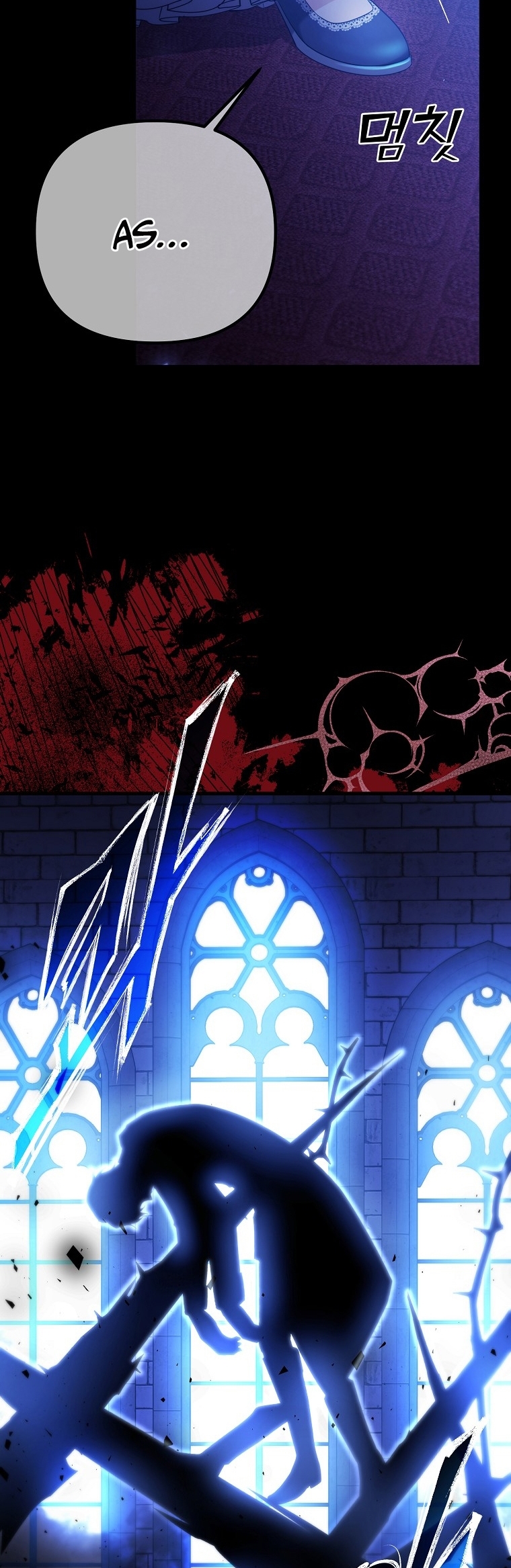 La Noche Profunda De Adeline Capítulo 37 - Página 53